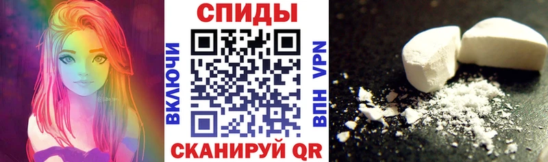 Амфетамин 97%  Купить закладки  Перевоз 