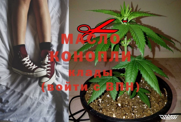 кокс Заволжье