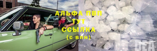 кокс Заволжье