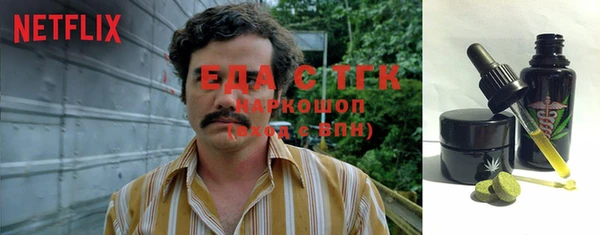кокс Заволжье
