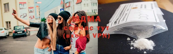 кокс Заволжье