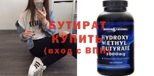 кокс Заволжье