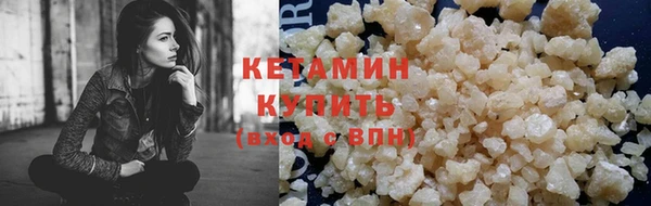 индика Заволжск