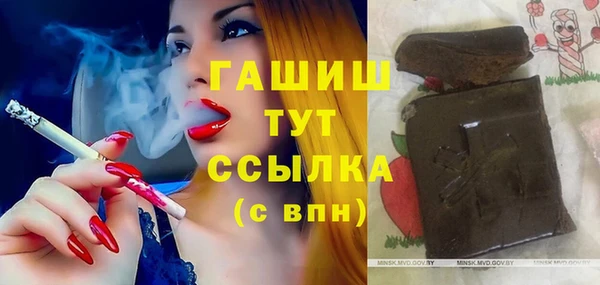кокс Заволжье