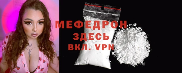 кокс Заволжье