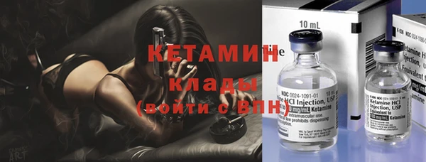 кокс Заволжье