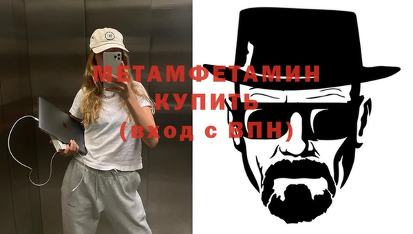 кокс Заволжье