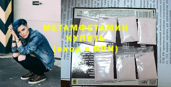 кокс Заволжье
