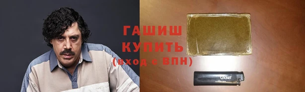 индика Заволжск
