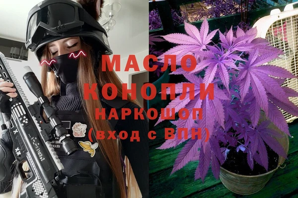 кокаин перу Заводоуковск