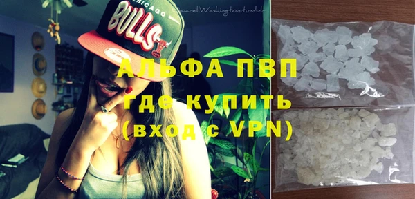 кокаин перу Заводоуковск