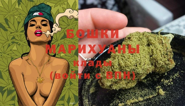 кокаин перу Заводоуковск