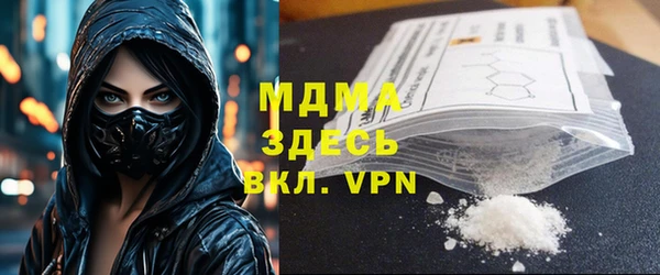 бошки Елабуга