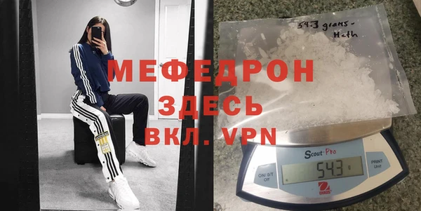 кокс Заволжье
