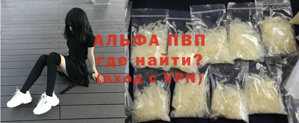 кокс Заволжье