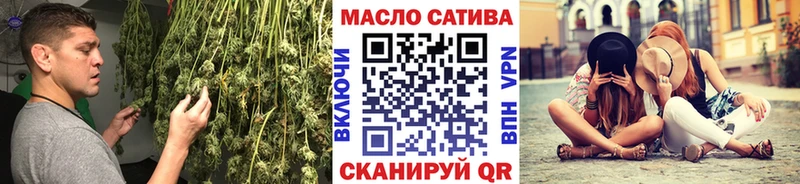 ТГК жижа  Купить  Перевоз 